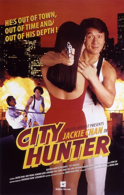 city hunter imdb